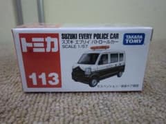 未開封品】トミカ スズキ エブリィ パトロールカー 1/57スケール 113