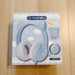 シナモロール 当りくじ ヘッドホン - メルカリ