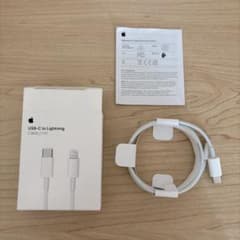 Apple USB-C to Lightning Cable 1mのサムネイル