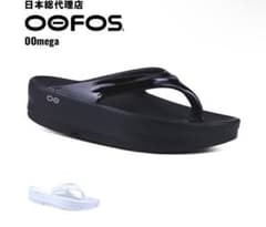 ウーフォス(oofus)厚底サンダルブラック23センチのサムネイル