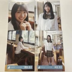 日向坂46 藤嶌果歩 生写真 【シーラカンスMV制服】 - メルカリ