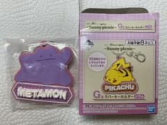 一番くじ ポケモンanytime  ラバーキーホルダー メタモンのサムネイル