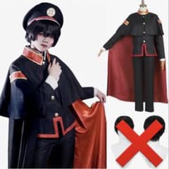 地縛少年花子くん コスプレ 衣装のサムネイル
