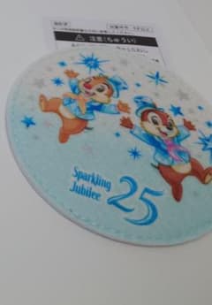 チップ&デール ディズニーシー25周年記念 スーベニアコースターのサムネイル