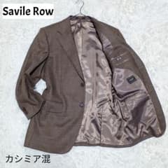 Savile Row E.THOMAS テーラードジャケット カシミア混 - メルカリ