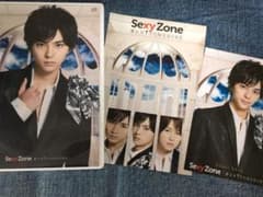Sexy Zone   君にHITOMEBORE   佐藤勝利のサムネイル