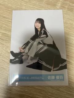 日向坂46 生写真 BRAND NEW LIVE 2025 佐藤優羽 - メルカリ