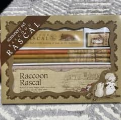 あらいぐまラスカル　文具セット　未使用　かわいい　残り2個のサムネイル