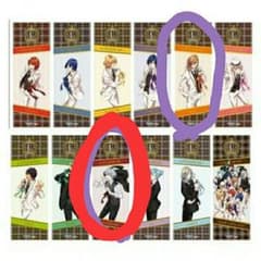 ゆきちょろ様専用ページのサムネイル