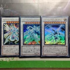 シューティングクェーサードラゴン その他のサムネイル