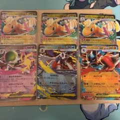 ポケモンカードRRセットのサムネイル