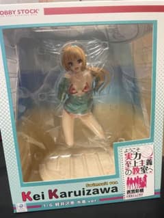 ようこそ実力至上主義の教室へ 軽井沢恵 水着 ver. 1/6スケールのサムネイル