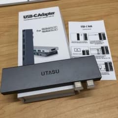 【Macbook Pro】UTASU USB Type C ハブ 8-in-1のサムネイル