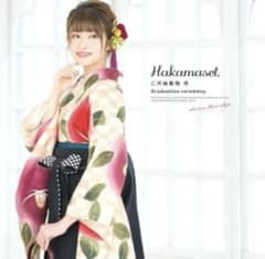 袴セット　小物　卒業式　椿　梅　黒　黄色