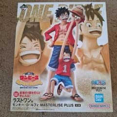 一番くじ ワンピース ラストワン賞 モンキー・D・ルフィ - メルカリ
