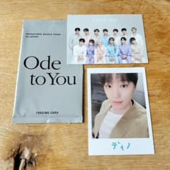 SEVENTEEN Ode to You ディノ トレカ - メルカリ