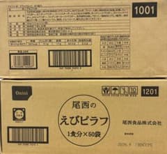 匿名配送 尾西 アルファ米 えびピラフ ドライカレー 100食 - メルカリ
