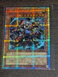 【遊戯王CORI】ウィスカ・ブリッツクリーク（プリシク）のサムネイル