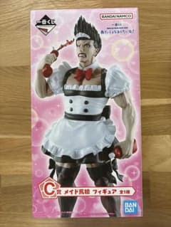 ア*ネ様 一番くじ ブルーロック C賞 メイド馬狼服 フィギュア - メルカリ
