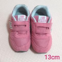 ニューバランス ベビーシューズ IZ996のサムネイル
