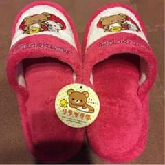 パピヨンさん専用 リラックマ スリッパのサムネイル