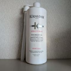 新ボトル】ケラスターゼSP バン プレバシオン 1000ml ポンプ付 - メルカリ