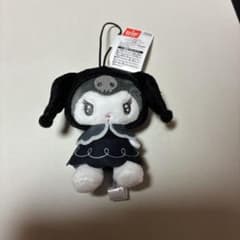クロミ　たれ耳ゴシックマスコット　黒　タグ付き　ぬいぐるみ　サンリオ