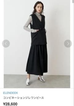 ELENDEEK コンビネーションジレワンピース - メルカリ