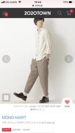 モノマート T/R ストレッチボタンダウンシャツのサムネイル