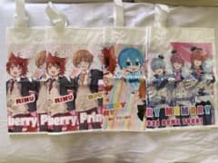 すとぷり ショッパー まとめ売りのサムネイル