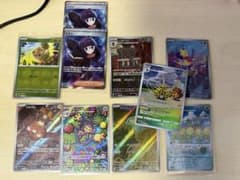 り*様 ポケモンカード まとめ売り 10枚セットのサムネイル