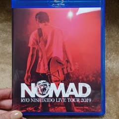 かーみ様専用錦戸亮/LIVE TOUR 2019"NOMAD"のサムネイル