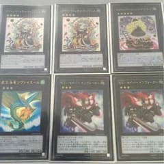 マドルチェ エクストラセットのサムネイル