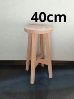 国産桧ほぞ組】木製スツール 高さ40cm 丸椅子 stool 花台 - メルカリ