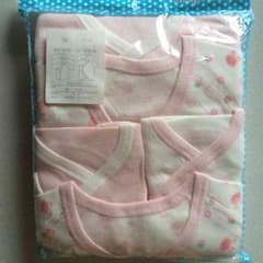 新生児 肌着セットのサムネイル