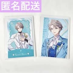 甲斐田晴 フォト風カード【Luminous Marriage】のサムネイル