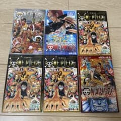 【新品・未使用】ONE PIECE 冊子　映画特典　非売品　28冊　まとめ売り 非売品レア】ONE PIECE 映画特典 3冊セット 巻零・10089・40億 - メルカリ