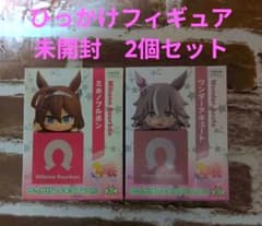 値下げ！　ウマ娘 ひっかけフィギュア 　ミホノブルボン　ワンダーアキュート