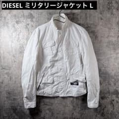 DIESEL ミリタリージャケット L ホワイト スタンドカラー コットン