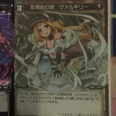 ほしみん様 専用のサムネイル