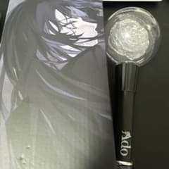 Ado マーズ ペンライト