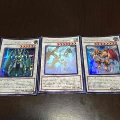 遊戯王 ライフストリームドラゴン、ジャンクガードナー、ジャンクバーサーカーのサムネイル
