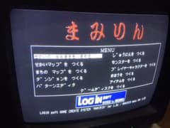 PC8801 まみりんのサムネイル