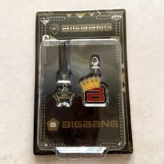 BIGBANG 메탈 매력 셀렉션 2013년