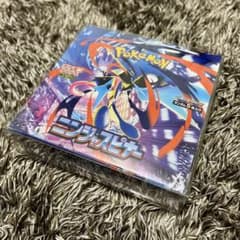ニンジャスピナー シュリンク付き 1BOX - メルカリ