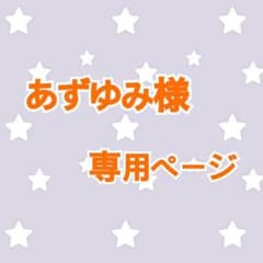 センター試験　赤本　2015年度版のサムネイル