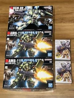 HGUC 1/144 ジェガン / ギラ・ドーガ 2種3点セット おまけ付き HGUC 1/144 ジェガン / ギラ・ドーガ 2種3点セット おまけ付き - メルカリ