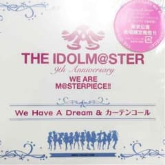 アイドルマスター 9th 会場限定CDのサムネイル