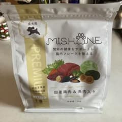 MISHONE プレミアム ドッグフード 1kgのサムネイル