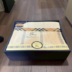新品未使用】BURBERRY バーバリー 2way 綿毛布 パイルブランケット